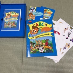 ワールドファミリーの画像