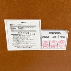 折りたたみテーブル　ホワイトの画像