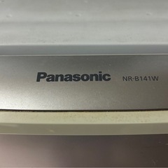 1／30(金)以降  USEDパナソニック冷凍冷蔵庫　美品　の画像