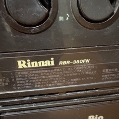 リンナイ ガスコンロの画像