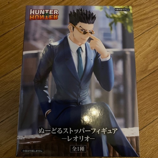 HUNTER×HUNTER レオリオ ぬーどるストッパーフィギュア (SALE