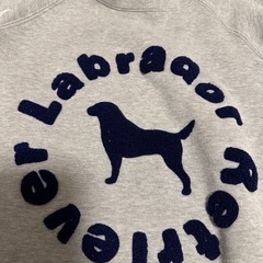 ラブラドールレトリバー　トレーナー　スウェットの画像