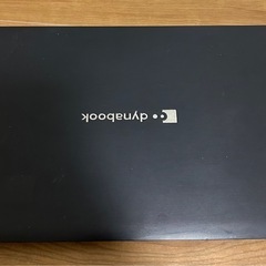 東芝S73/FS i5第10世代SSD256GB メモリ8GB FHD Win11の画像