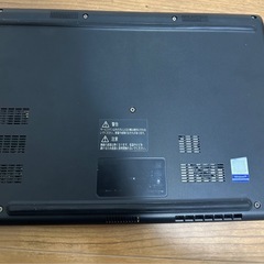東芝S73/FS i5第10世代SSD256GB メモリ8GB FHD Win11の画像