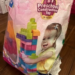 知育玩具にブロック遊びにいかがでしょうの画像