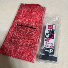 焼肉きんぐ ボックスティッシュカバー、看板ライトセットの画像