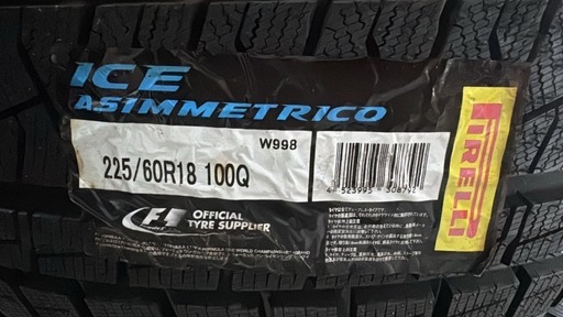 ピレリ ICE ASIMMETRICO 225/60R18 スタッドレス4本セット