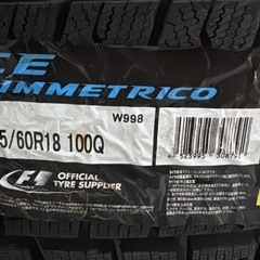 ピレリ ICE ASIMMETRICO 225/60R18 スタッドレス4本セットの画像