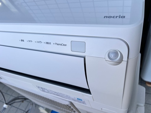 14畳､富士通エアコン､取り付け工事込み