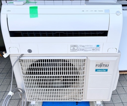 14畳､富士通エアコン､取り付け工事込み
