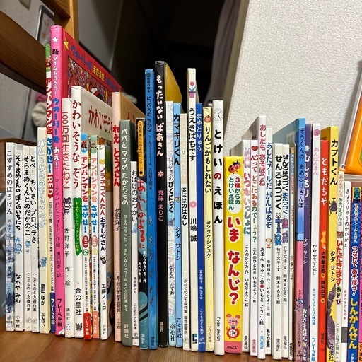 絵本 児童書 福音館書店 くもん推薦図書　まとめ売り 80冊