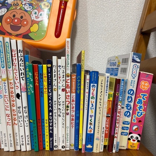 絵本 児童書 福音館書店 くもん推薦図書　まとめ売り 80冊