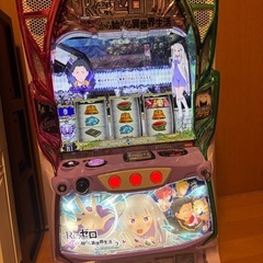 スマスロ実機 リゼロ2  値段相談したいです！の画像