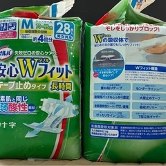 ❶大人用　紙おむつ　テープ止め M L 計142枚の画像