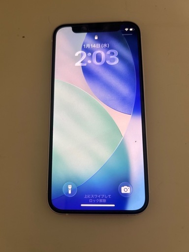 iPhone12 mini 64GB SIMフリー
