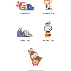 ラブブ　a.m.1:00シリーズ　フィギュア　POP MARTの画像