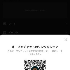 札幌バドミントンサークル