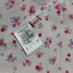 MIKIHOUSE ミキハウス ピンクうさぎポンチョ 70-90 花柄の画像