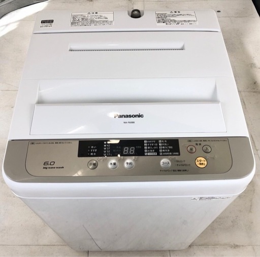 ?新生活に向けて❣️? ?Panasonic?✨6キロ洗濯機✨おすすめ‼️