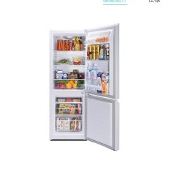 冷凍冷蔵庫の画像