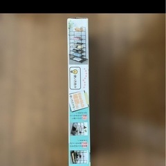 シンプルフリーラックの画像