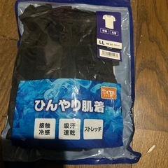 【新品&開封のみ・ひんやりＴシャツまとめて】の画像
