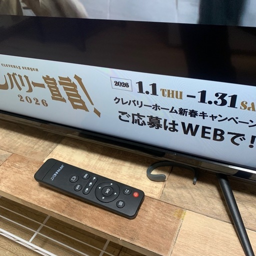 ジャパンネクストJAPAN NEXT 43型 4K モニター JN-IPS4302UHDRチューナーレステレビ