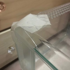 【近日中処分予定】グラスハーモニー360plus 割れありの画像