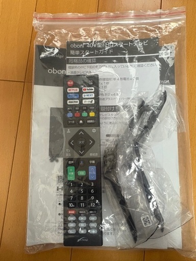 40V型 FHDスマートテレビ ジャンク品 (3児のママ) 内郷のテレビ《液晶