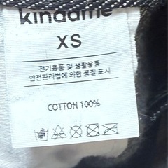 新品　未使用　日本未発売　kindame 骨盤　韓国　ミニ　デニム　ブラック　スカートの画像