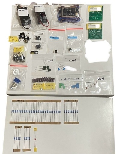 電子部品 ノイズフィルター リバーブ基板 ICソケット LED スイッチ アナログ モノラルジャック コンデンサ 抵抗器 ジャック R-9-97/4