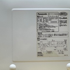 電子レンジの画像