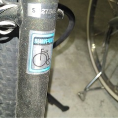 再出品！自転車欲しい方！の画像