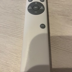 1/25まで！！シーリングライトの画像