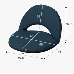 ほぼ未使用　ニトリ　座椅子　リクライニングの画像