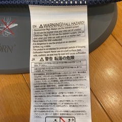 美品　ベビービョルン　バウンサーの画像