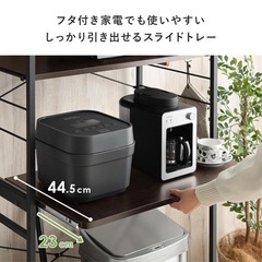 ［定価 12,490円］レンジ・炊飯器台の画像