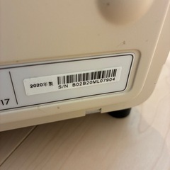 スチームトースター　バルミューダの画像