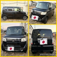 車検1年5ヶ月付き！スライドドア！ドライブレコーダー！ナビ！デレビ！ETC！平成28年式！HONDA N-BOX軽自動車三重愛知岐阜滋賀京都奈良和歌山の画像