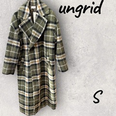 ✨新品✨完売品 ungrid スライバーチェスターロングコート Sサイズの画像