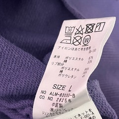 【早い者勝ち‼️L ハーフジッパーの服】の画像