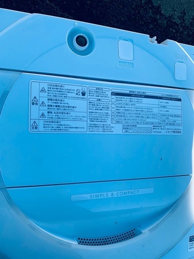 ♦SHARP 全自動電気洗濯機【2020年製】ES-KS70V-W
