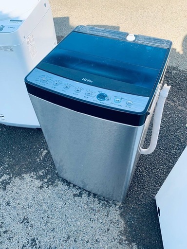 送料設置無料　Haier 全自動電気洗濯機　JW-XP2C55F Haier URBAN CAFE SERIES 全自動洗濯機 JW-XP2C55F-XK （ステンレス