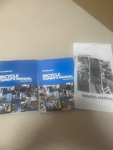 GIANT ロードバイク オーナーズマニュアル付き 2020 GIANT Bicycles | GRAVIER DISC (New 2021)