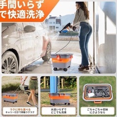 高圧洗浄機 コードレス 自吸式洗車機 モバイル高圧洗浄機 洗車・ベランダ・外壁の画像