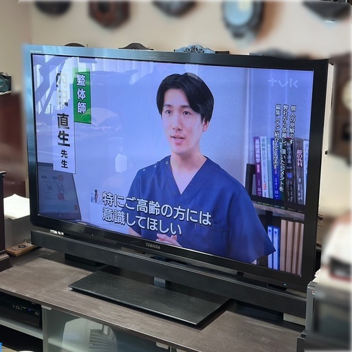 【ややジャンク】テレビ ジャンク】CELL REGZA XE2 46インチ (きつ) 上井草のテレビ《液晶