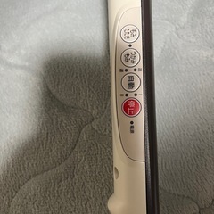 首リラックスの画像