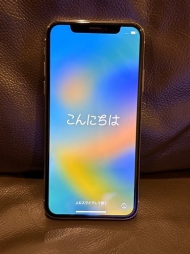 iPhone X、シルバー、64GB、美品！