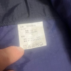 ネイビー フード付き ナイロンジャケット メンズXLの画像