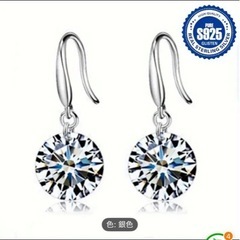 ジルコニアピアス　【未使用】の画像